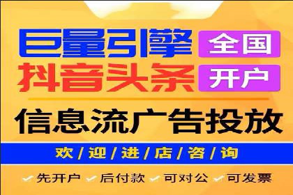 百度竞价托管公司实战案例：精准定位客户需求