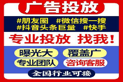 百度SEO推广案例：优化策略与效果对比